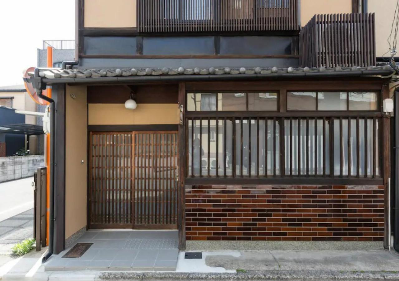 京都结度假屋 外观 照片