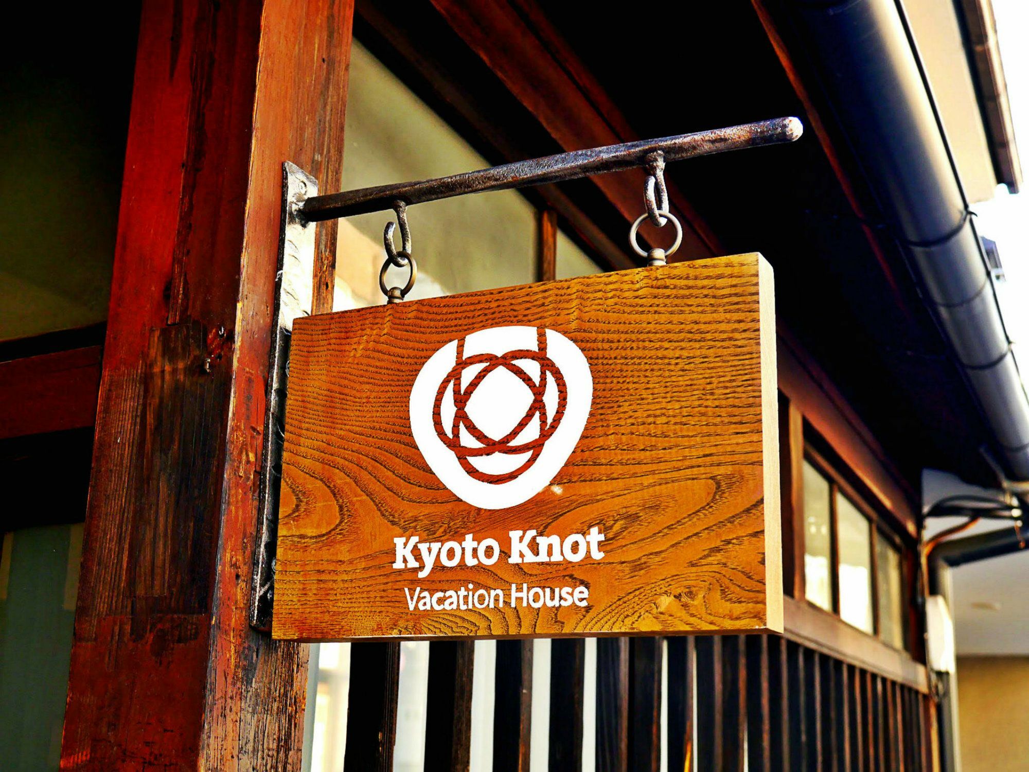 京都结度假屋 外观 照片